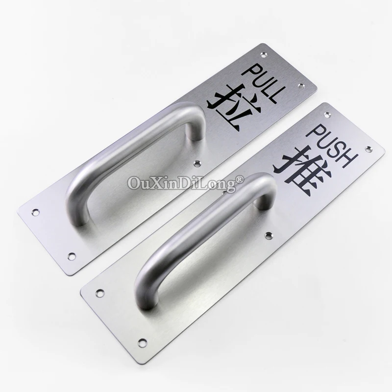 

Brand New Brushed Stainless Steel Gate Door Handles Wooden Door Indicator Handles Push and Pull Board Fire-proof Door Handles