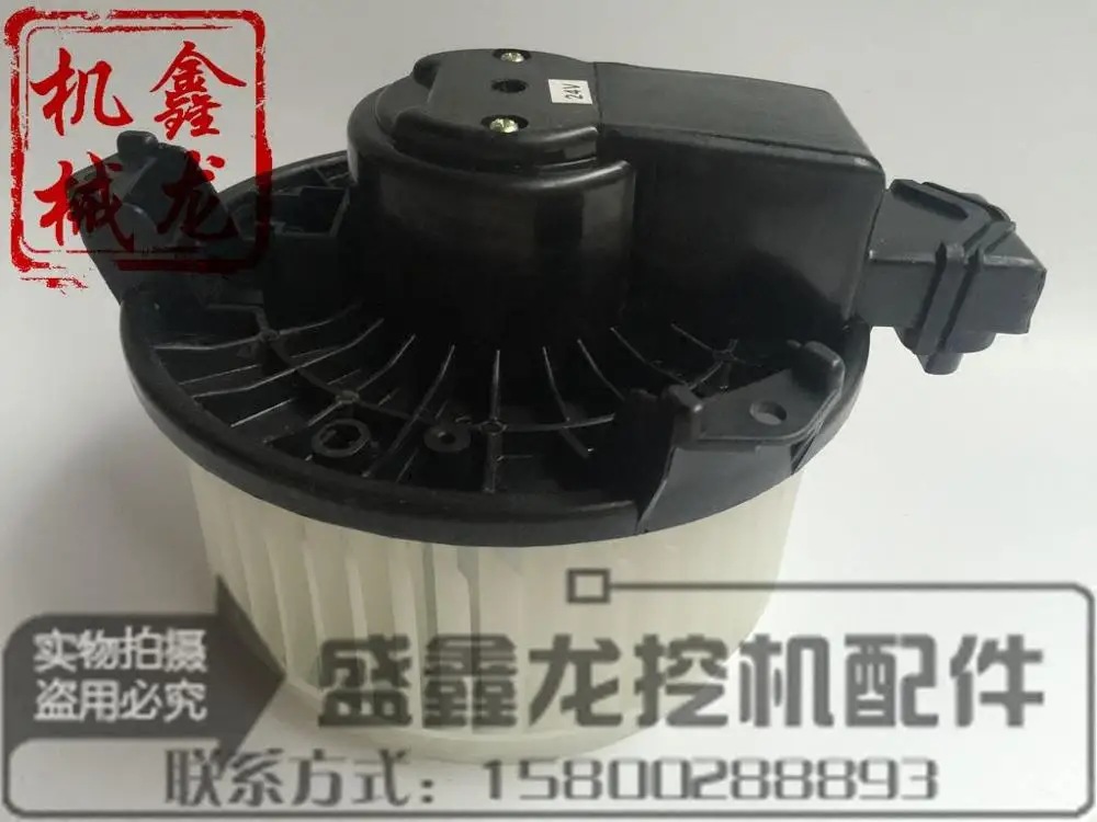 

Excavator accessories, Carter, E320D\336D\324D\329D\330D air conditioning, warm air motor, blower