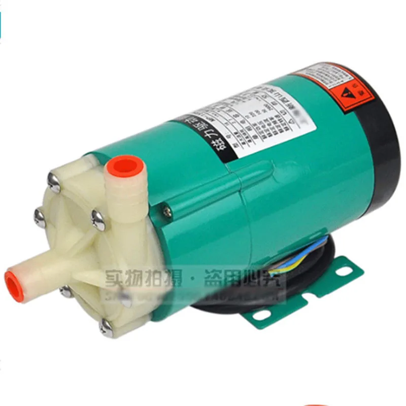 Centrifugal Magnetic Drive Water Pump MP-15R 50HZ 220V,Impeller pumping photo development, industry chemical liquid Aquarium