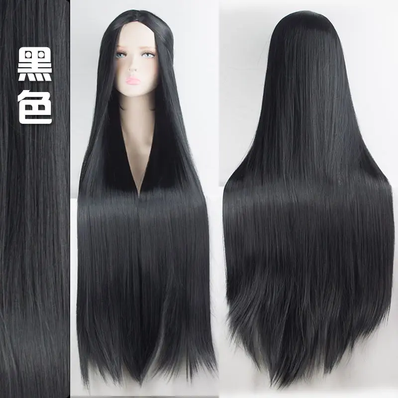 HSIU 100cm Long Wigs high temperature fiber Synthetic Wigs Cosplay Wigs Party Wigs 20 color Long hair Give away brand wig net