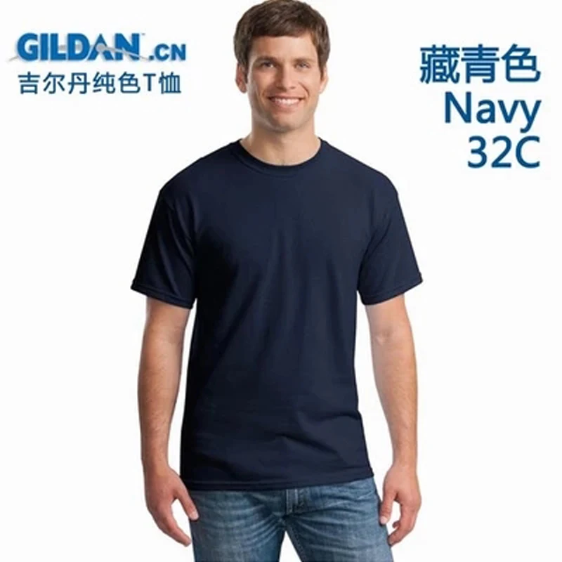 GILDAN 76000 Summer Men 100%Cotton T-shirts Solid Short Sleeve T Shirt Mens New O-neck Tops Tees Basic TShirts Brand Clothing