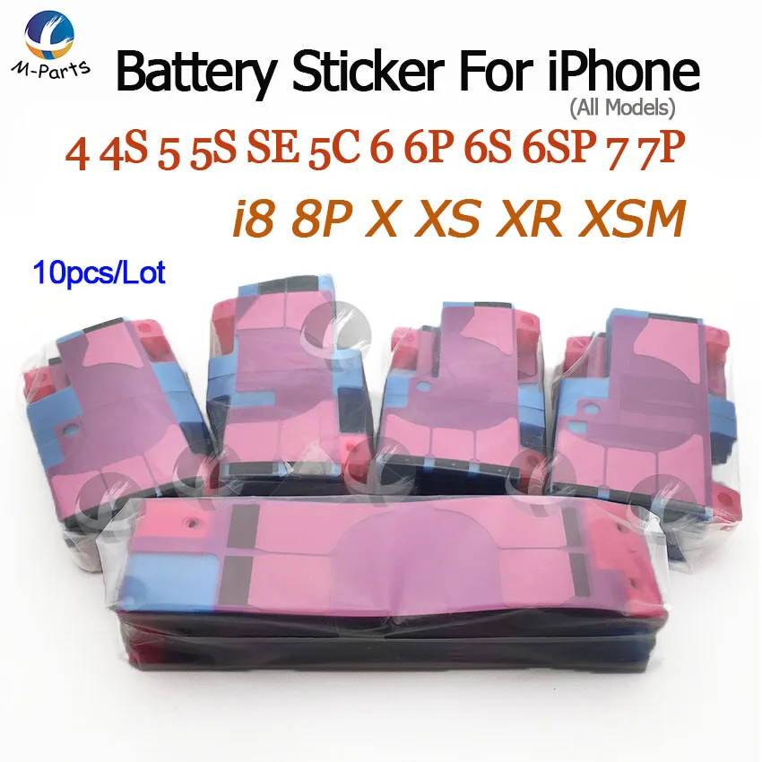 10Pcs / Battery Adh… - image