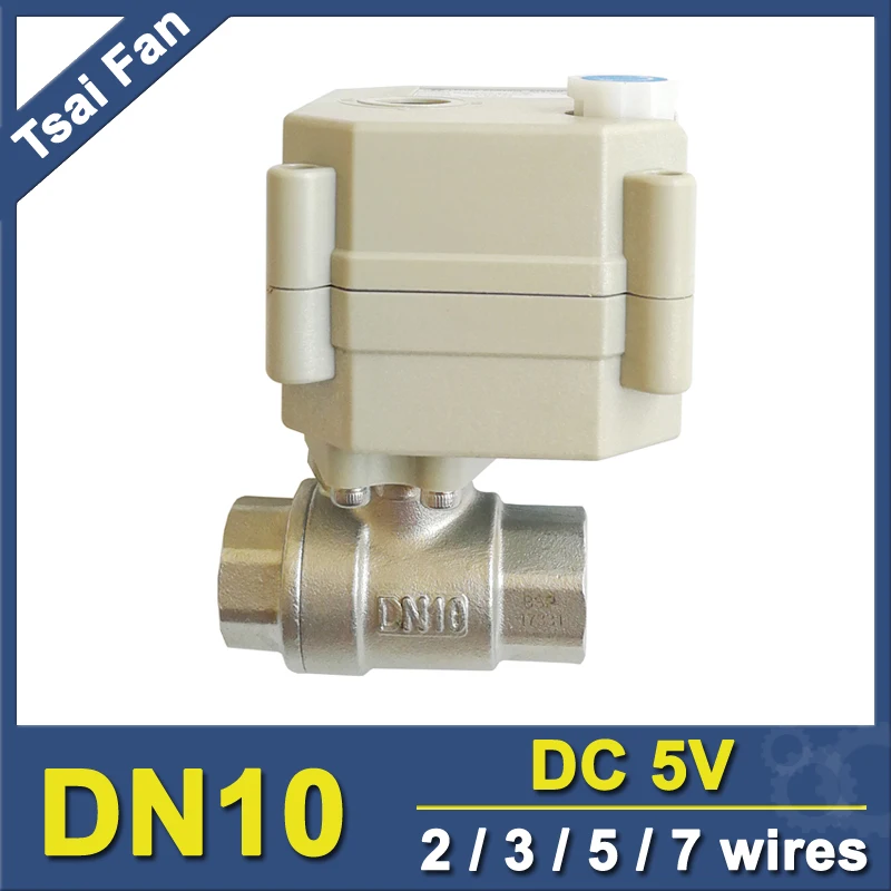 3/8'' DC5V Stainless Steel Motorized Ball Valve With Manual Override And Indicator 2 Way DN10 Electric Valve For HVAC Systems