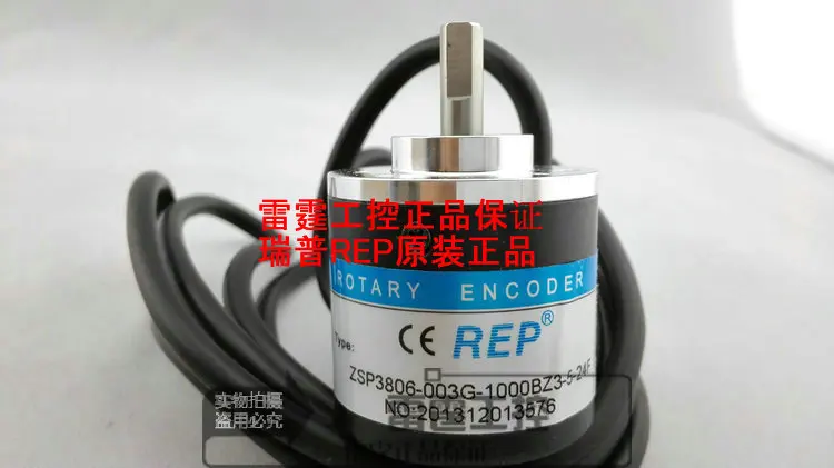 

New Original Rip incremental encoder pulse 1000P ZSP3806-003G-100BZ3-5-24F