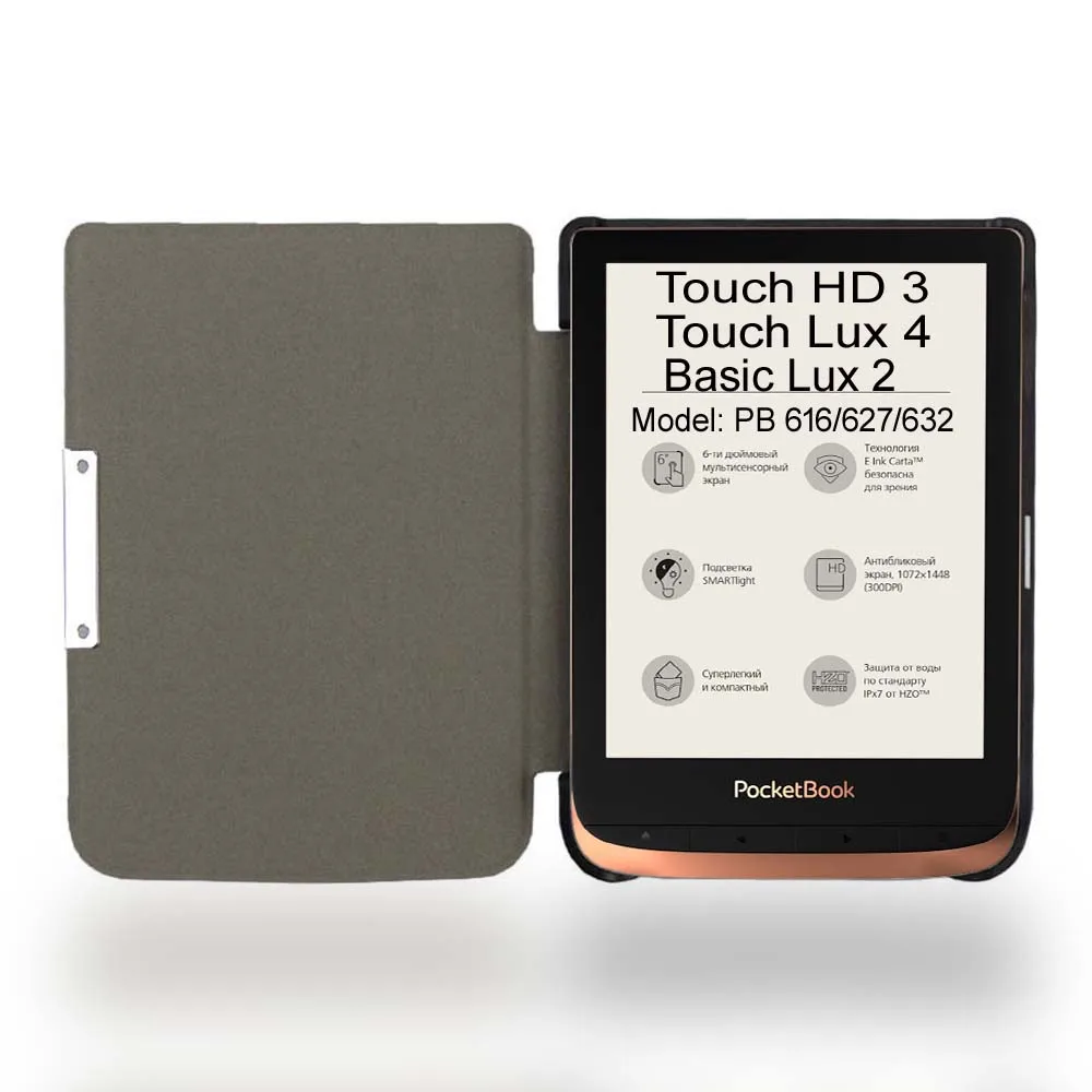 Pocketbook Basic Lux 2/Touch Lux 4/HD 3 Smart Case, UltraSlim Leather Cover For Pocketbook 616/627/632 Auto Sleep +Film