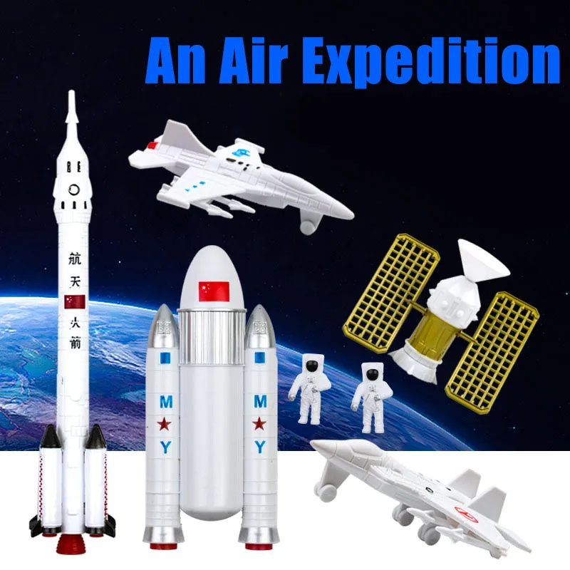 7Set Space Exploration Rocket Manned Space Flight Simulation  Spaceman Satellite Model Toys Fighter Early Education