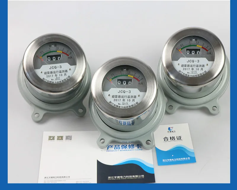 Parafulmine ad alta tensione JCQ-3 Monitor Online Monitor di protezione contro i fulmini 10-110KV contatore di scarico in acciaio inossidabile