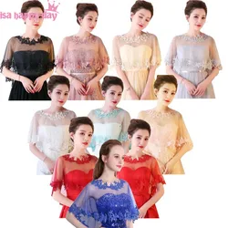 Lace Women Cape High Low Sheer Summer Beach Tulle Wedding Wrap Bridal Bridesmaids Cover Up Shawl Multi Color Black Blue Wine red