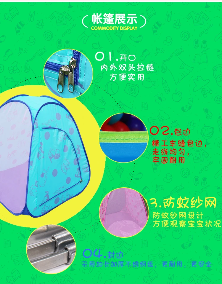 子供テントゲーム屋内屋外折りたたみプリンセスおもちゃの家ウェーブボール布折りたたみ式 2021