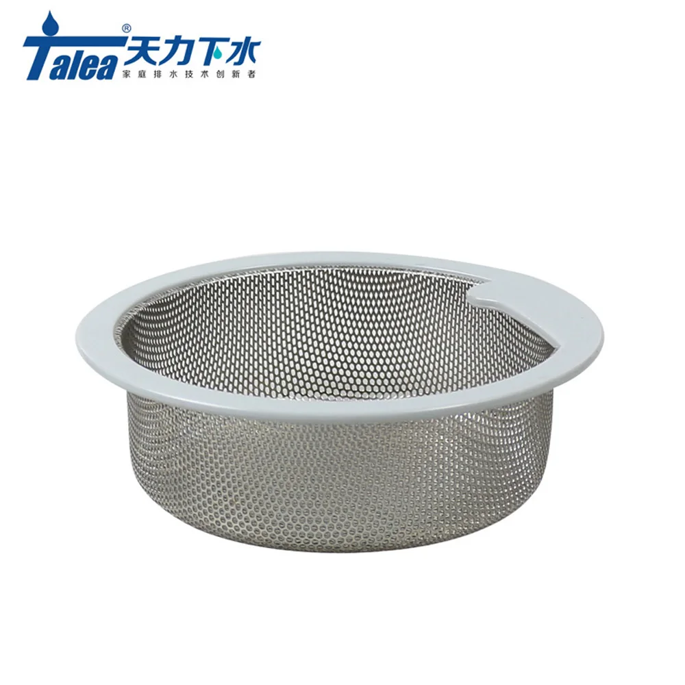 Talea 14.3CM Sink Drian Strainer Filter Screen Basket  Kitchen Strainer waste inner basket Catcher Stopper Metal Sink Strainer