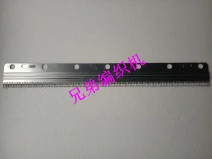 Brother spare parts KR850 KR838 KR830 Long threading plate Part No 403278006 Cast-on plate long