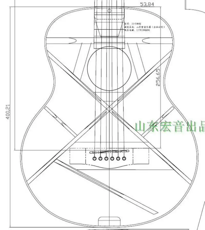 32 inch OM small waist mini travel wooden guitar template model appearance guitar making mold tool