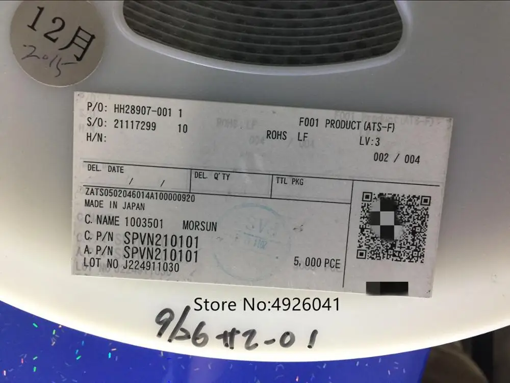 10PCS/lot SPVN210101 bidirectional action type foot patch detection switch subminiature micro movement