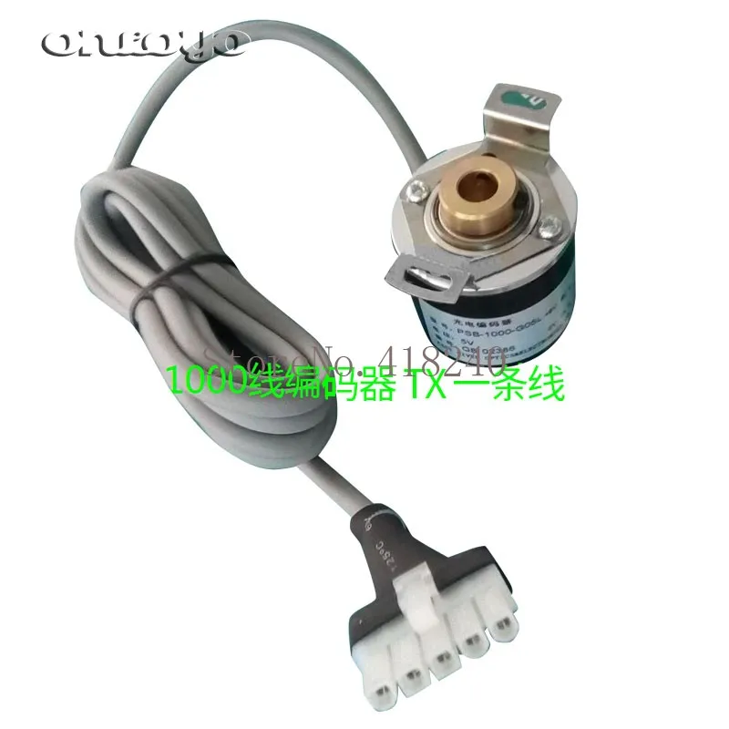 Computer Embroidery Machine Accessories 1000 Line Thread Encoder One Wire Copper Core Steel Core