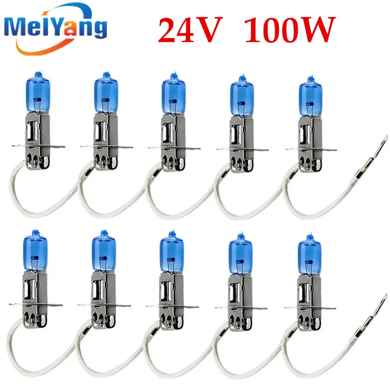 10pcs 24V H3 100W Auto Halogen Bulbs Car Light Source Parking Head Fog Lamps White Headlight High Power Super Bright