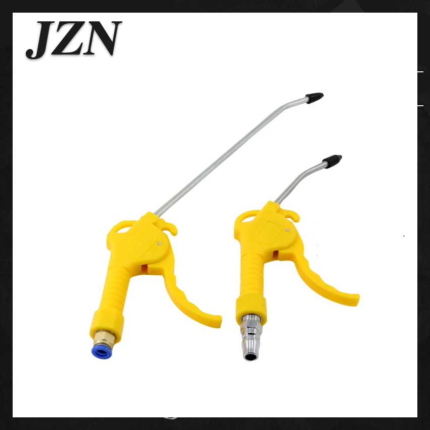 Pneumatic high-pressure dust blower gun dust blower gun dust blower gun dust remover gun cleaning air gun blow tool gas gun