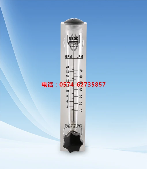 LZT-2520M-V panel type valve flow meter 20GPM