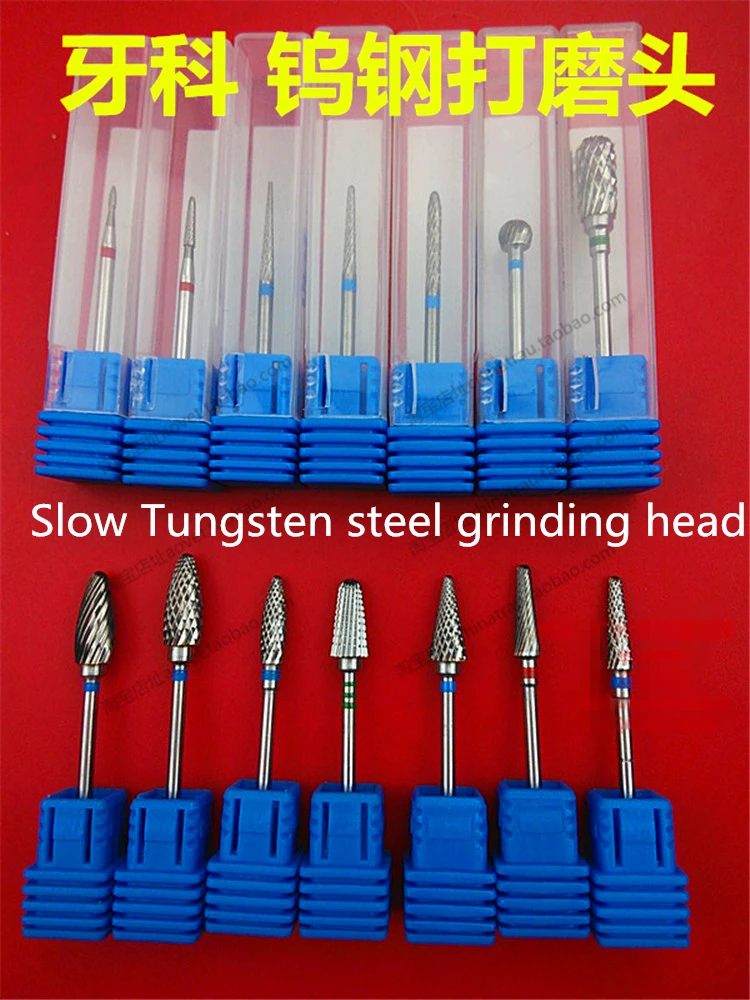 

medical dental orthopedic instrument Tungsten steel Slow grinding head Spine Grinding ball VET Joint milling cutter Drill bit