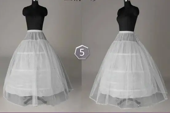 Jupon de mariage, Crinoline, sous-jupe de bal, fantaisie, Slip, robe Rockabilly, 2018