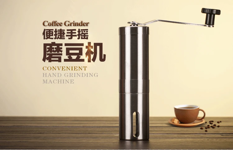 

Stainless Steel Manual Coffee Grinder Hand Coffee Bean Grinder Mill Spices Miller with Ceramic Burr Grinding Tool Home Travel