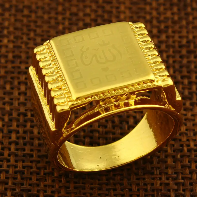 Allah Rings For Women Men Gold Color Islam Muslim Ring Arabic Fashion Jewelry