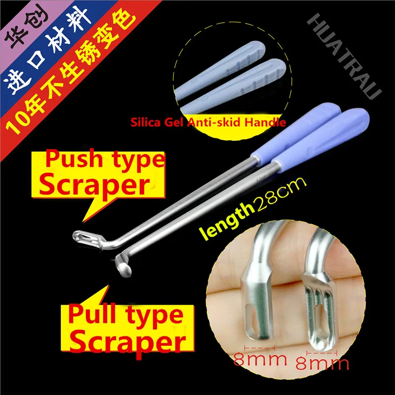 Medical Orthopedic Instrument Spinal Lumbar Intervertebral Fusion Device Push Scraper Broach Scraper Curling Spoon Bone Knife