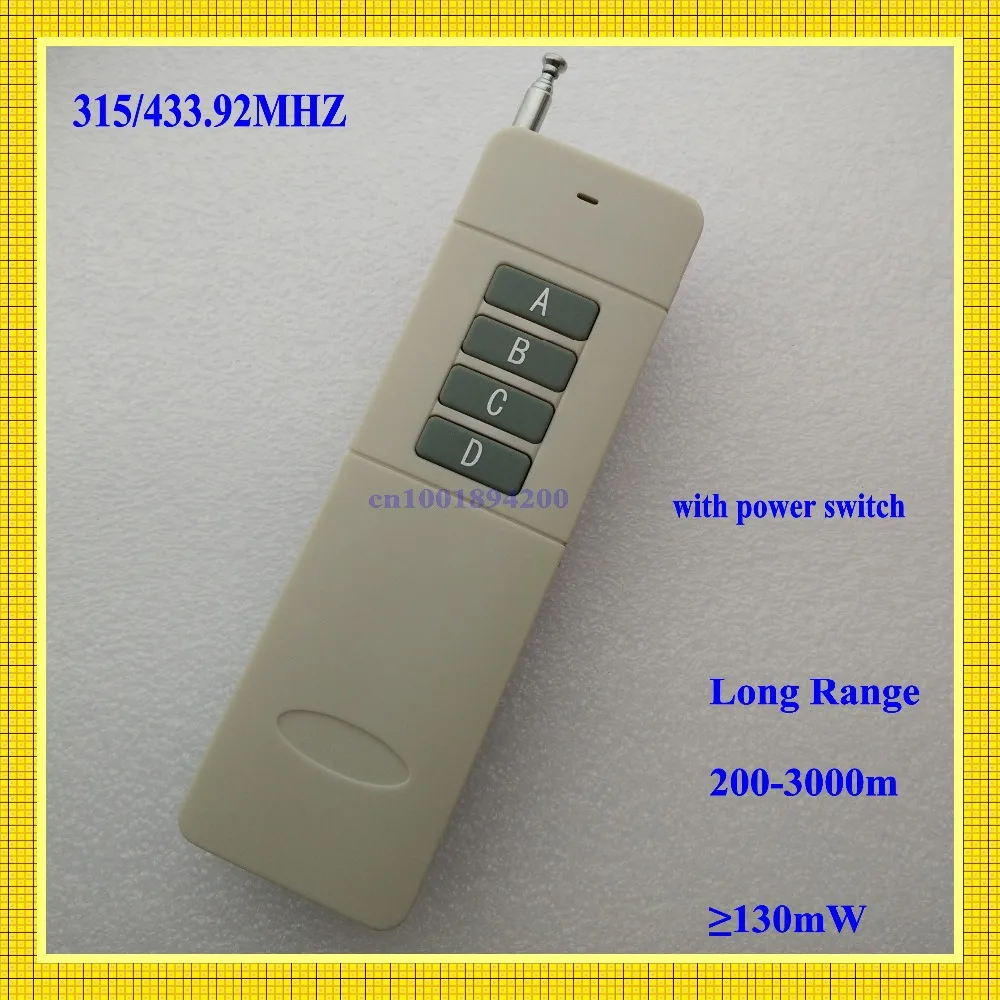 3000m Remote Control 4 Button Transmitter Long Range Distance Remote Transmitter Big Button 315/433 TX