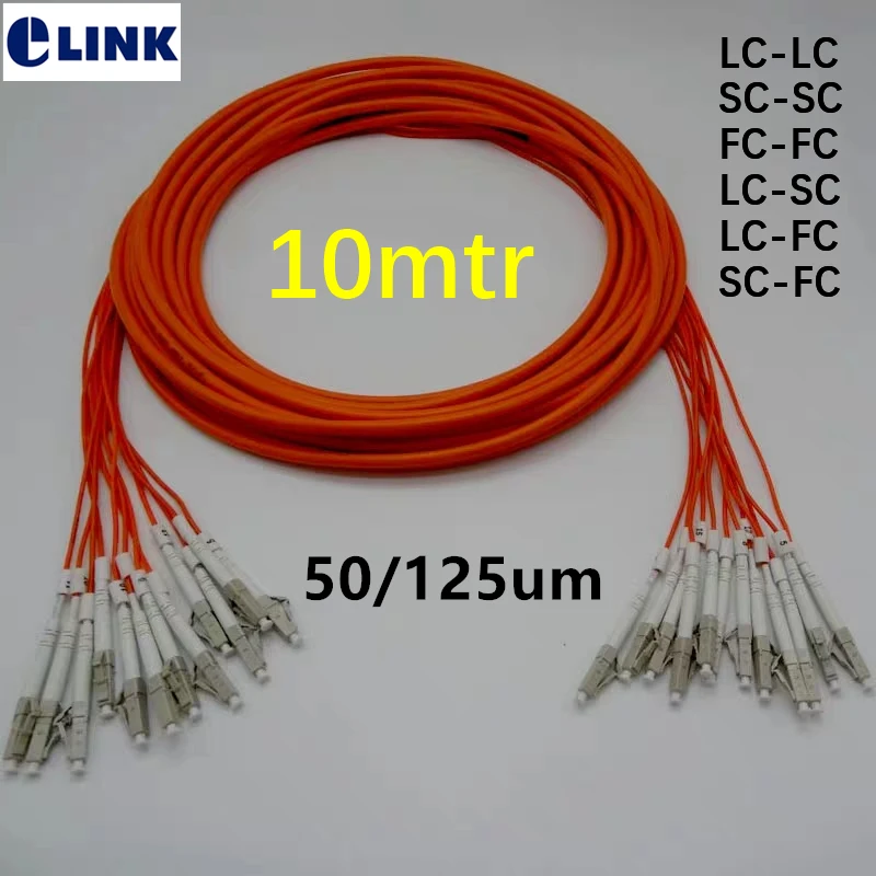 

12 core 10M Patchcord LC-LC SC-SC LC-SC FC-FC LC-FC SC-FC MM 50/125um ftth Breakout 2.0mm LC SC FC optical fiber jumper ELINK