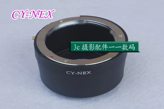 CY-NEX Lens Mount Adapter Contax Yashica Lens body rear cap for E Mount Adapter for NEX-5 NEX-7 NEX-3 LM-NEX NEX-VG10