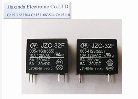 HOT NEW JZC-32F-005-HSL3 JZC-32F 005-HSL3 5VDC DC5V 5V DIP4