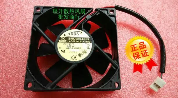 

Original ADDA 8025 AD0824LB-A70GL DC24V 0.09A 2 wire inverter 8CM cooling fan