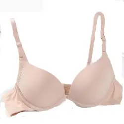 Beige color boost chest women bra support chest brassiere push up bra thin cup lovely sexy bra top small chest  sexy women bra