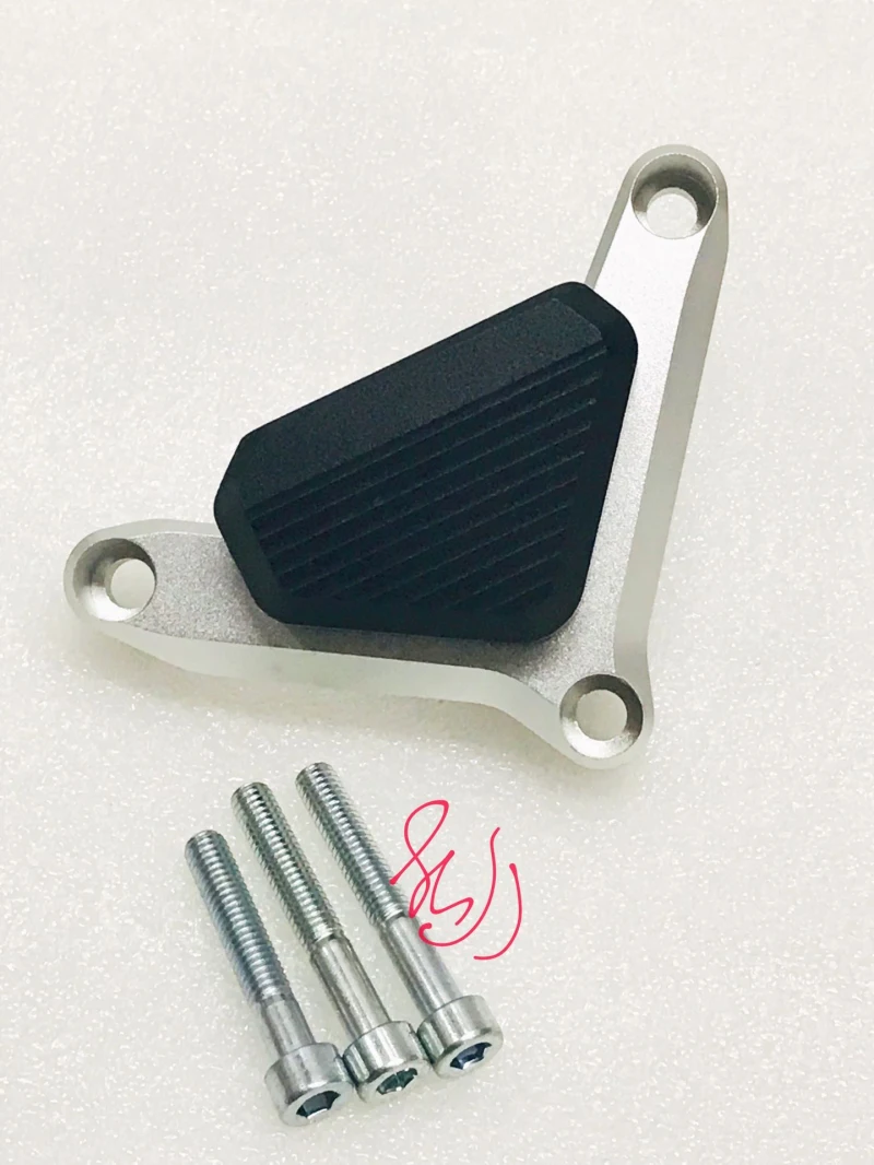

Pump protection for Ducati Multistrada 1200 Enduro