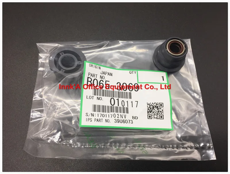 2Pcs B065-3069 100% New Original Developing bushing for ricoh AF1075 AF2051 AF2060 2075 MP9001 MP6500 MP7500