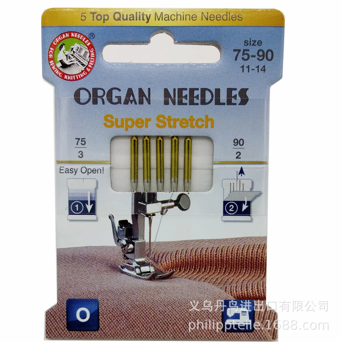 Quality Machine Needles super stretch Organ needles home sewing machine elastic needle for knitting fabric anti jumper needle