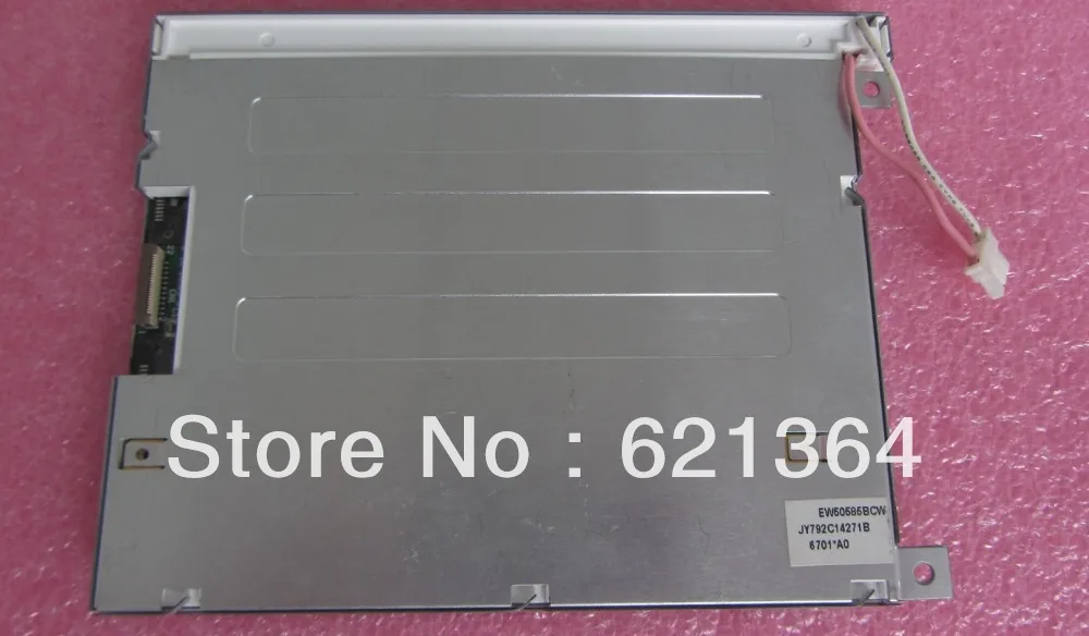 

EW50585BCW professional lcd screen sales for industrial screen