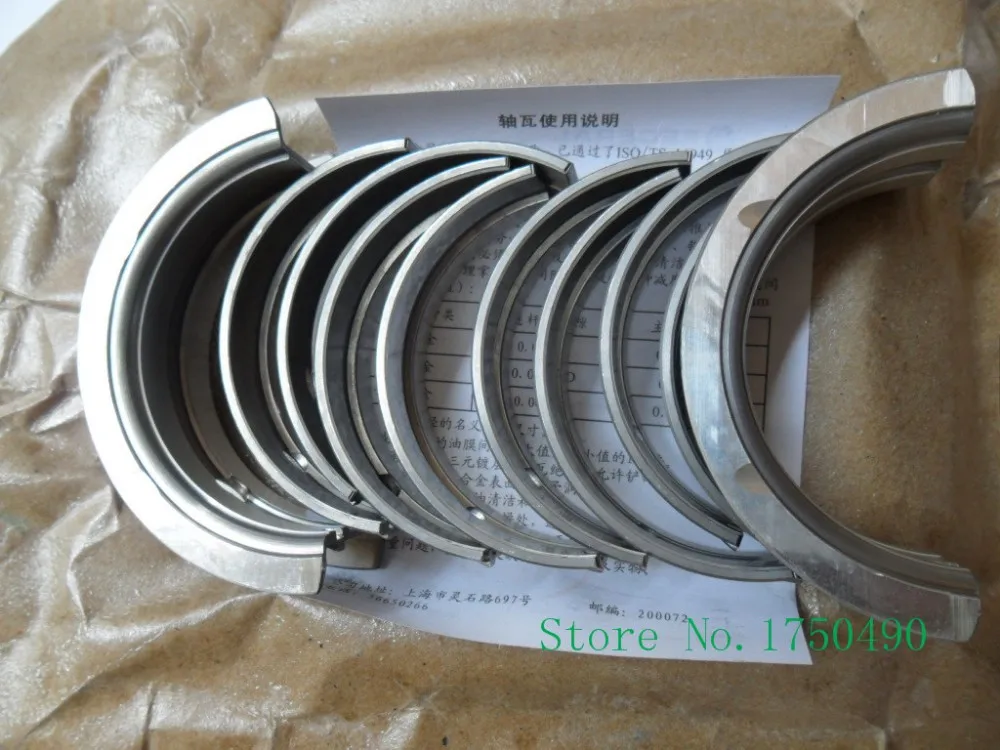 

Brand New Crankshaft Main Bearing Shell For Chevrolet Cruze ,Hideo 1.6L / 1.8L OEM# 93184596 For Wholesale and Retail