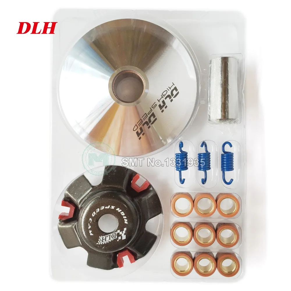 DLH For GY6 125 150cc 152QMI 157QMJ  Motorcycle scooter Moped ATV CVT Variator Kit Front Clutch Drive Pulley