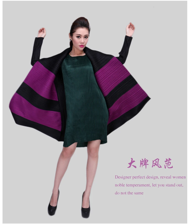 

HOT SELLING Miyake European and American high-end fashion fold dust coat big bump color geometric phase dust coat IN STOCK