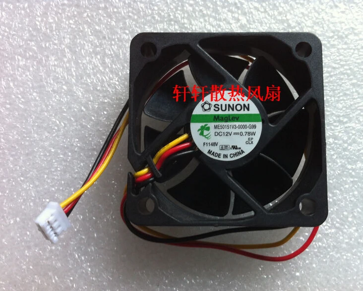 ME50151V3-0000-G99 5CM 50*50*15 12V 0.78W  3 Wire Fan