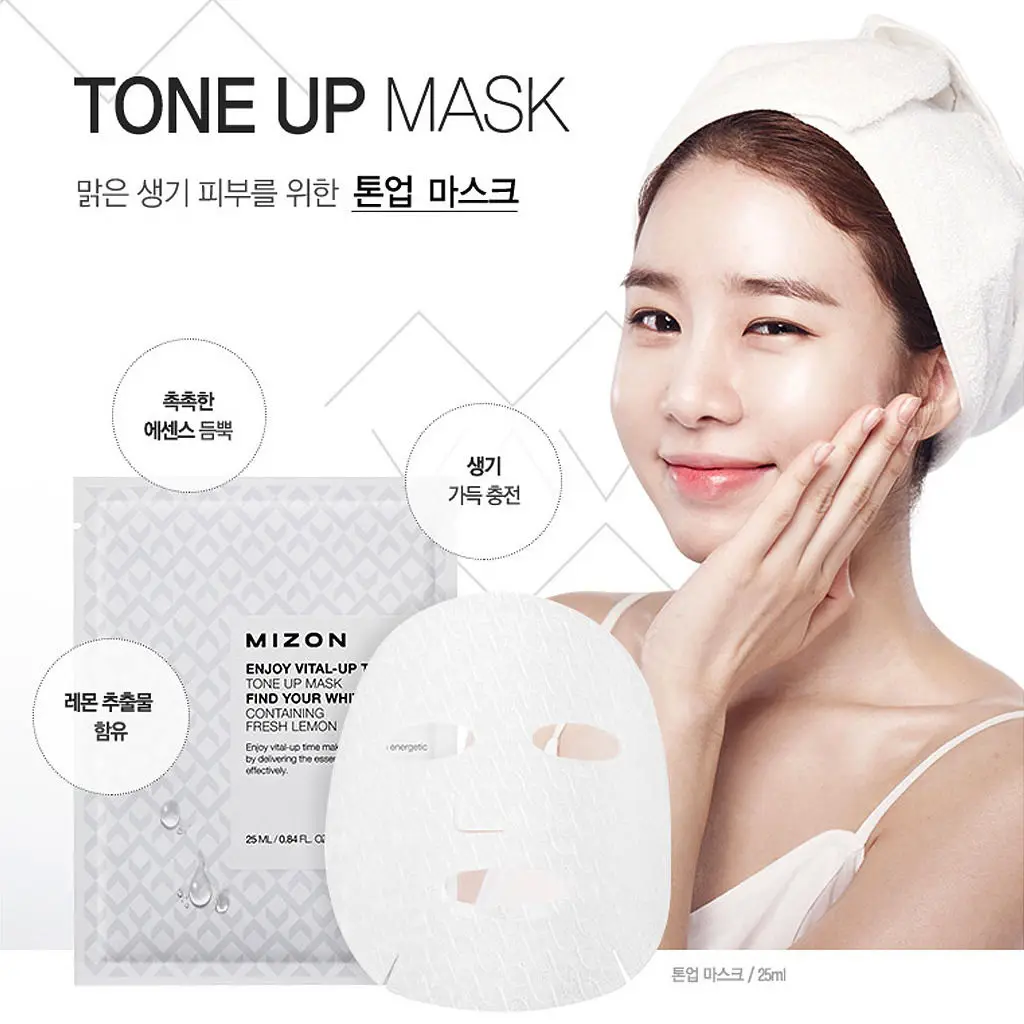 MIZON Enjoy Vital-Up Time Tone Up Mask 3pcs Face Masks Moisturizing Oil Control Whitening Face Mask Face Care Korea Cosmetics