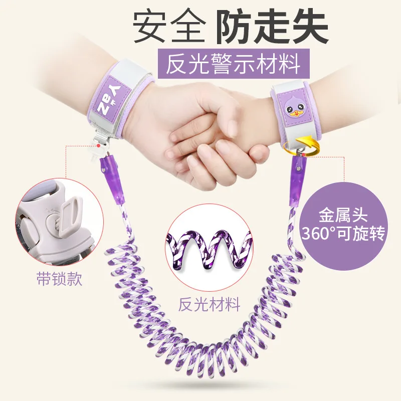 Reflection Toddler Baby Kids Safety Harness Child Leash Anti Lost Wrist Link Traction Rope  Bracelet With Keys Upgrade Styles