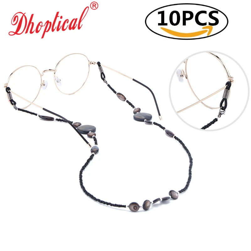 

10pcs shell Beads Glass Chain Eyeglass Strap Lanyard Holder Non-slip Sunglasses Reading Glasses Cords Eyewear Retainer d041