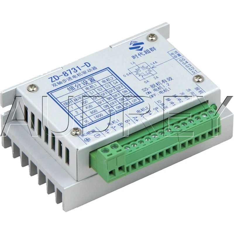 

Stepper motor driver ZD-8731-D (2A, 32V, 16 subdivision) can drive two motors