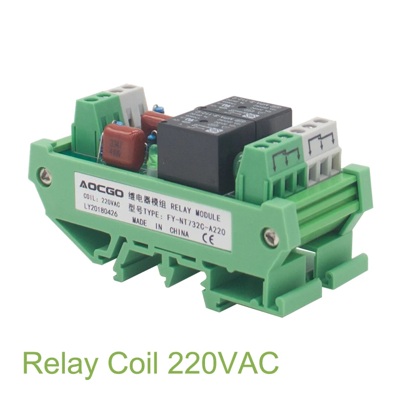 2 channel T73 AC 220V DIN Rail Mount Relay Module