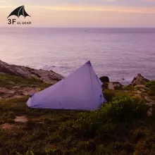 Ultralight 3-Season Camping Tent #4
