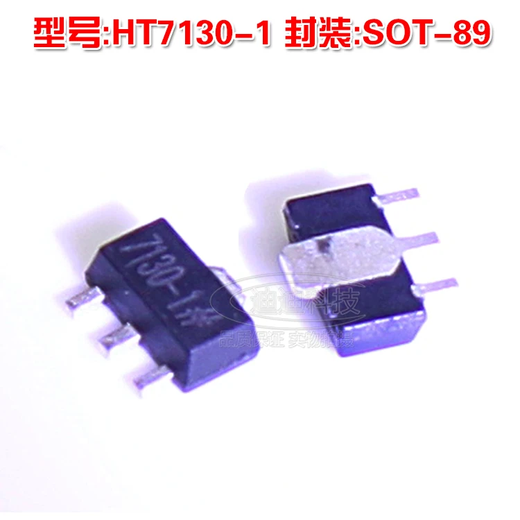 Novo HT7130-1 sot-89 baixa saída regulador de tensão ldo (3v) chip transistor