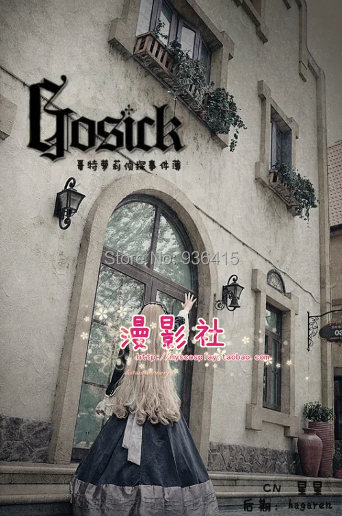 GOSICK 빅토리아 드 블루스 코스프레 드레스 + 모자를 쓰고 있죠, 여성/어린이 파티용 코스프레 의상, 화이트 블랙 의상