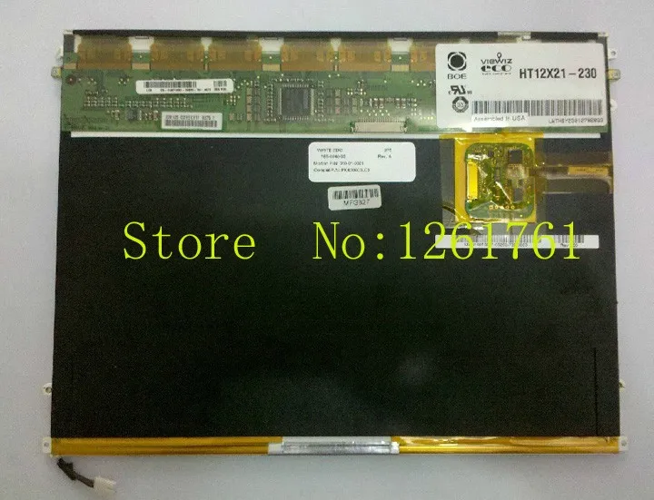 

HT12X21-230 Lcd Screen Display PANEL