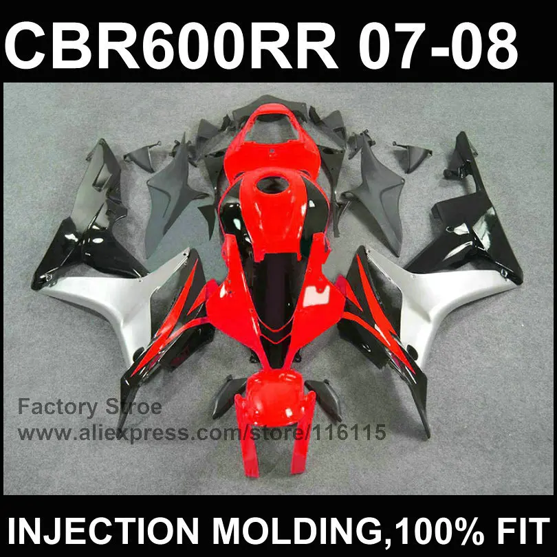 

Red 100%Injection molding fairing partsfor HONDA F5 CBR 600 RR fairings 2007 2008 cbr600rr 07 08 custom fairing+7Gifts